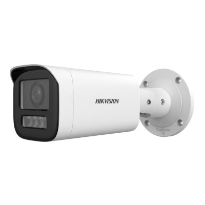 Hikvision DS-2CD1643G2-LIZSU (2.8-12.0mm) IP Камера, цилиндрическая