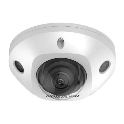 2 Мп IP-камера Hikvision DS-2CD2523G2-IS(D) (4.0mm) со смарт-подсветкой до 30 м