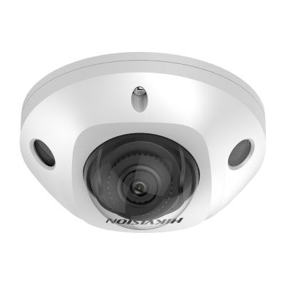 4 Мп IP-камера Hikvision DS-2CD2543G2-IS (2.8mm) c подсветкой до 30 м