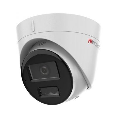 2Мп купольная IP-камера HiWatch DS-I253M(C) (2.8mm) со смарт-подсветкой до 30м