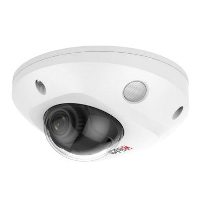 2Мп купольная IP-камера HiWatch DS-I259M(C) (2.8mm) с EXIR-подсветкой до 10м и микрофоном