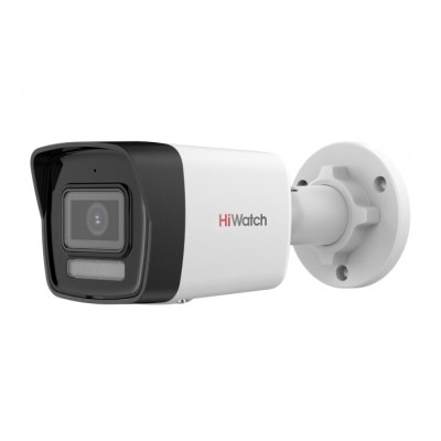 4Мп цилиндрическая IP-камера HiWatch DS-I450M(C) (2.8mm)