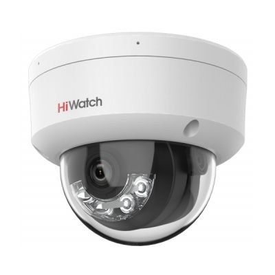 4Мп купольная IP-камера HiWatch DS-I452M(B) (2.8mm)