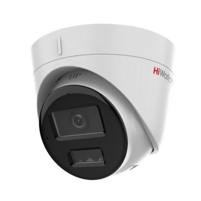 4Мп купольная IP-камера HiWatch DS-I453M(C) (2.8mm) со смарт-подсветкой до 30м