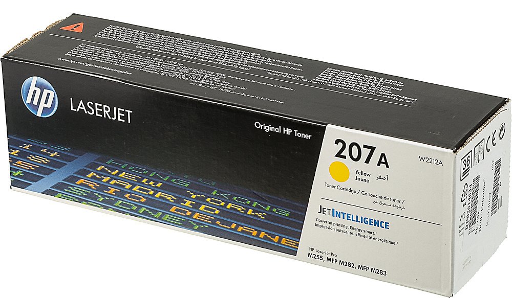 Картридж лазерный HP 207A W2212A желтый бар.в компл. (1250стр.) для HP M255/MFP M282/M283