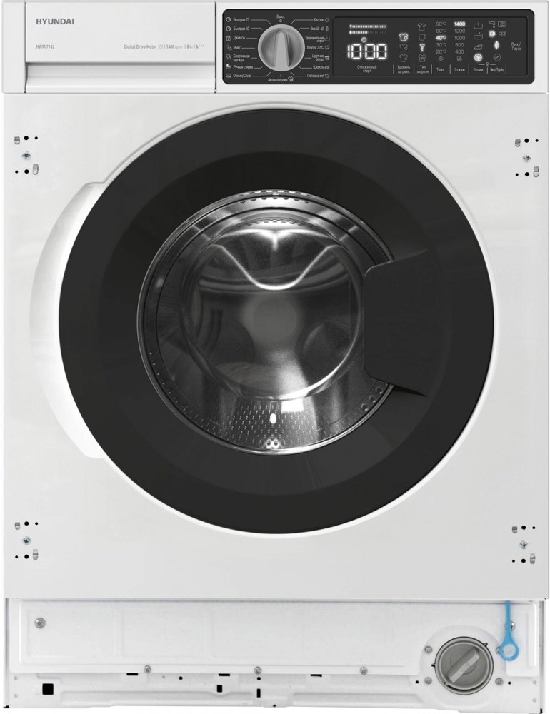 Стиральная машина Hyundai HWM 7142 класс:A+++ загрузка до 8кг отжим:1400об/мин белый