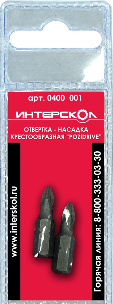 Бита "Pozidriv" РZ1 25 мм (2шт) ИНТЕРСКОЛ