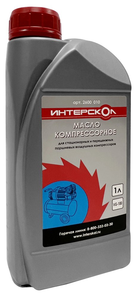 Масло для возд компрес КМ 100 Стандарт 1л. ИНТЕРСКОЛ