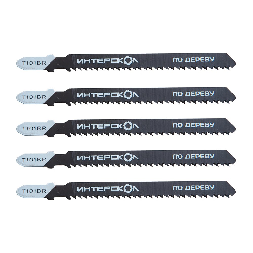Пилки для лобзика по дереву T101BR 100х75х2,5 (5шт) ИНТЕРСКОЛ