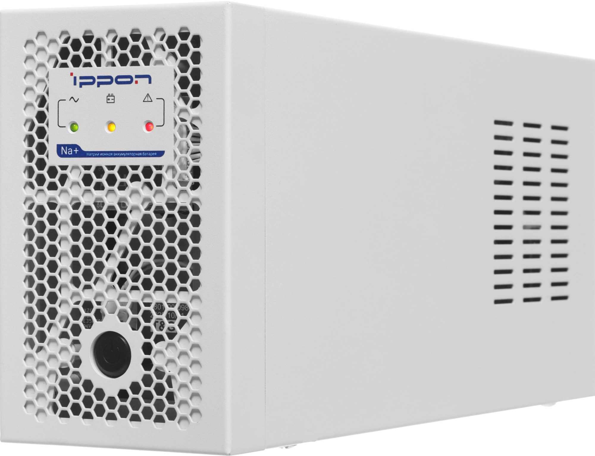 ИБП Ippon Na+ Frosty 850 (2111295)