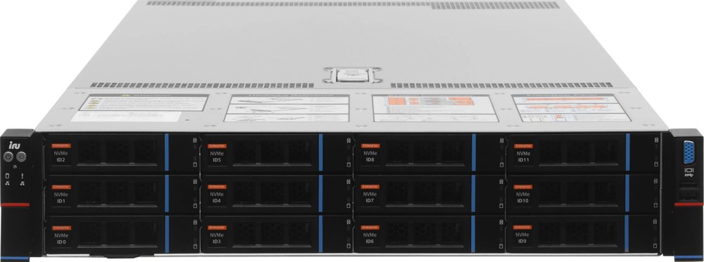 Сервер IRU RockIT RM-GX260 2x6544Y 4x32Gb 2x480Gb SSD C741 AST2600 2x1600W w/o OS (2197302)