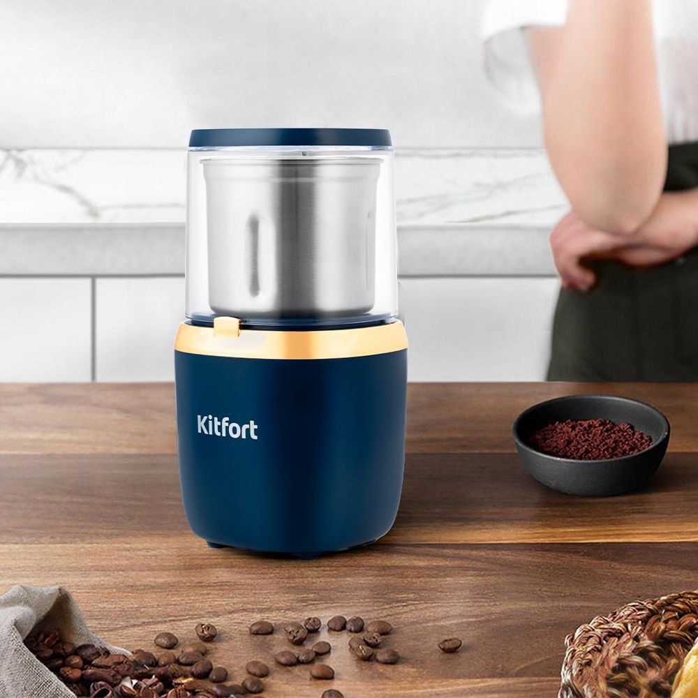 Кофемолка Kitfort КТ-769 200Вт сист.помол.:ротац.нож вместим.:60гр темно-синий