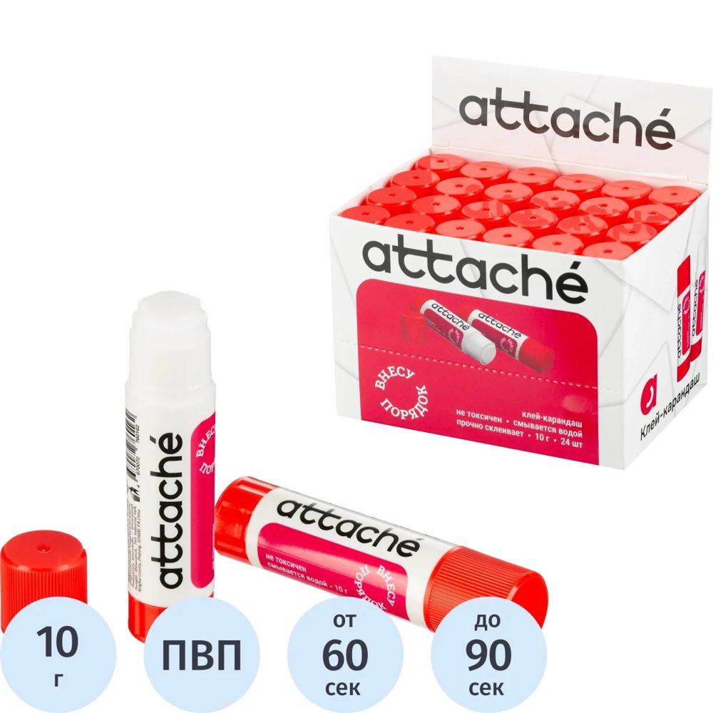 Клей-карандаш Attache Power glue 10 г