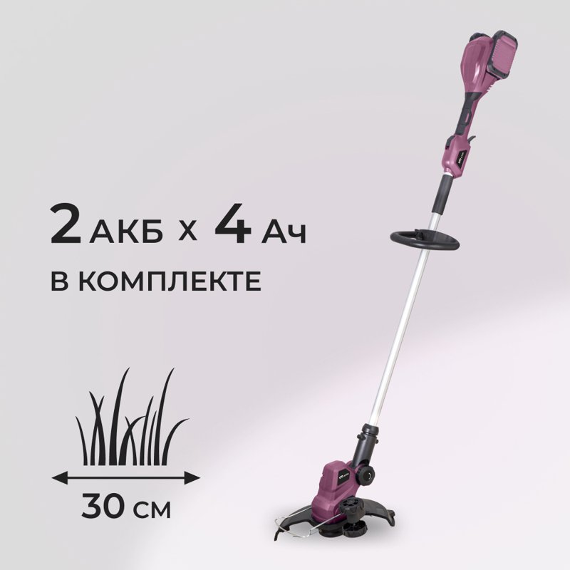 Триммер аккумуляторный КМ АТОМ 36 В Li-Ion 4 Ач 2 АКБ и ЗУ (CGT-181/2