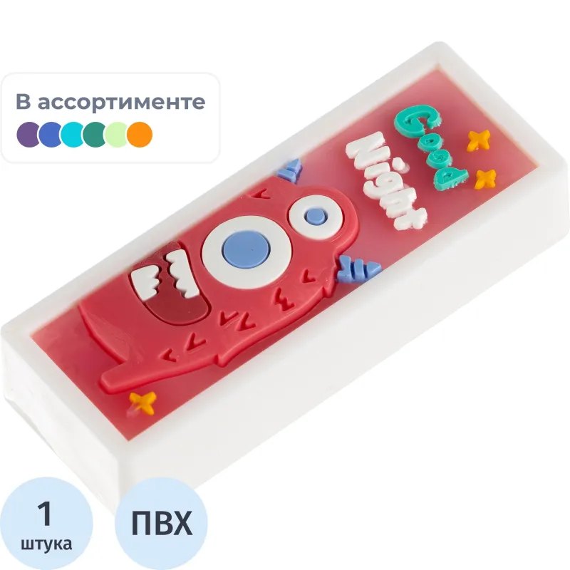 Ластик Deli 71134 ПВХ прямоугольный 53х20х10 мм
