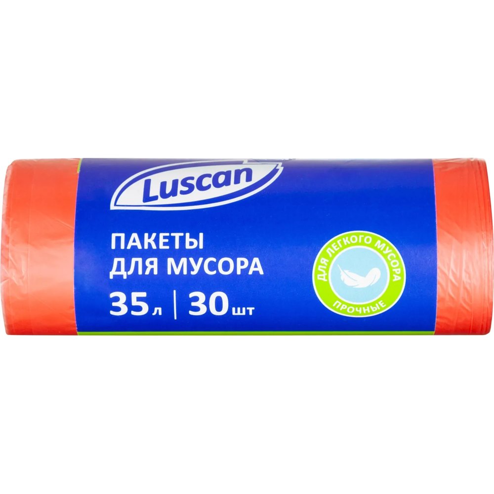 Мешки для мусора Luscan 35 л красные (ПНД 8 мкм, 30 штук)
