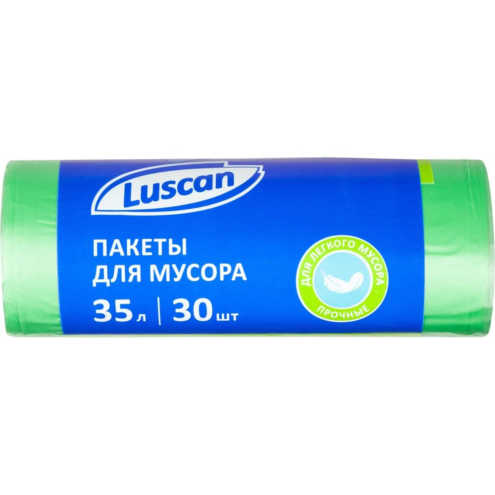 Мешки для мусора Luscan 35 л зелёные (ПНД 8 мкм, 30 штук)