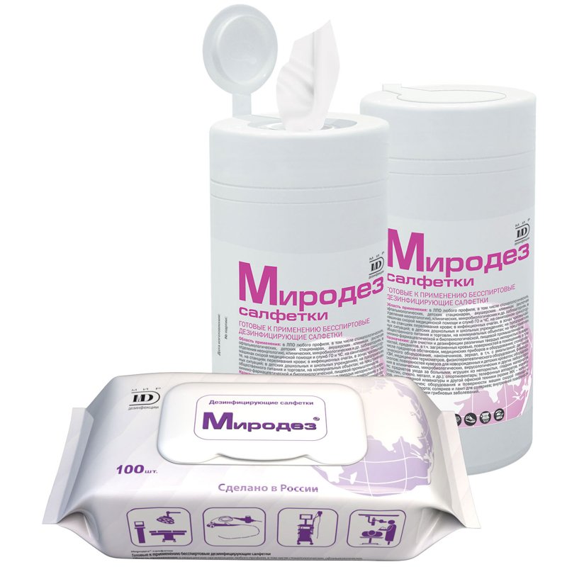 Миродез салфетки 60 шт