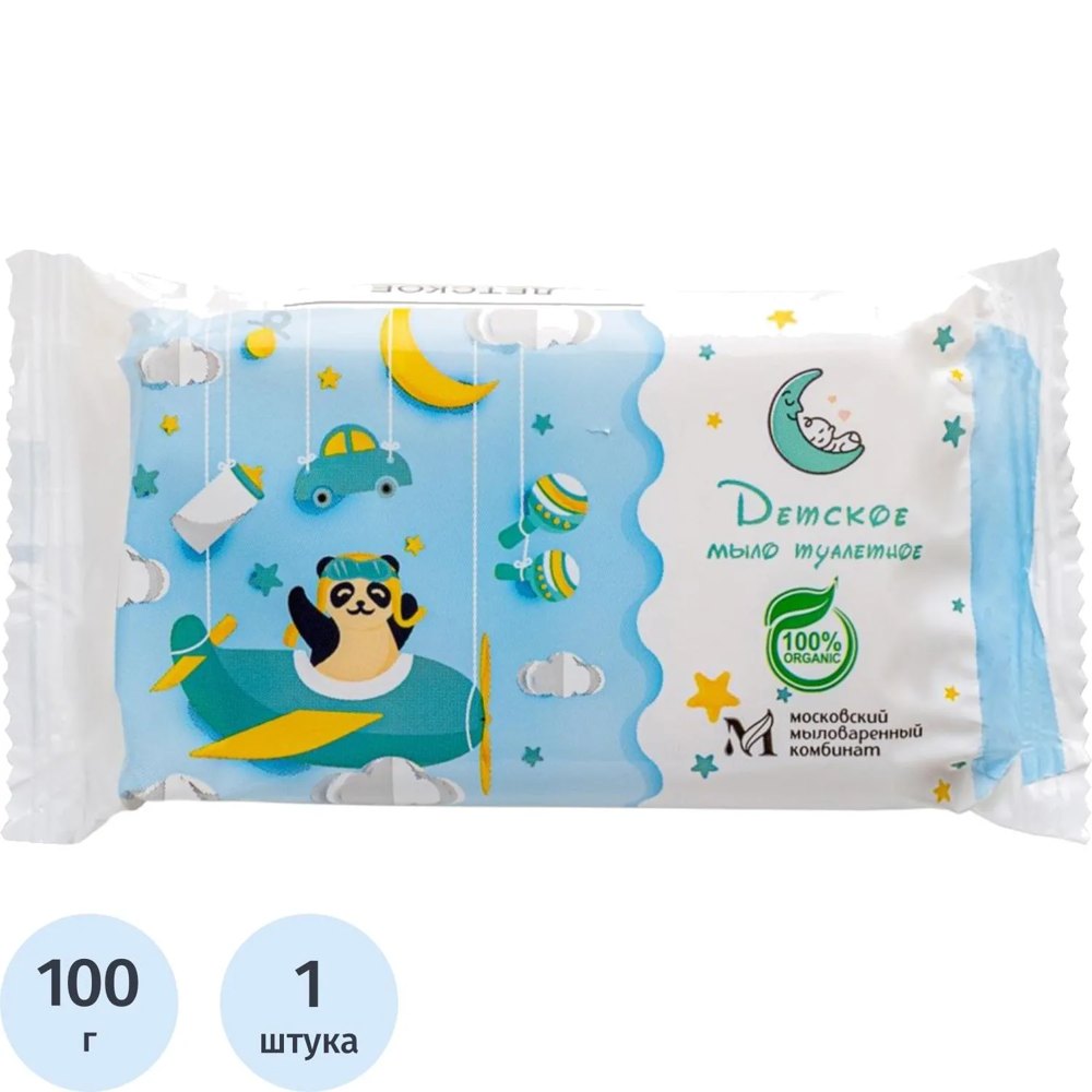 Мыло туалетное Ммк Детское 100 г