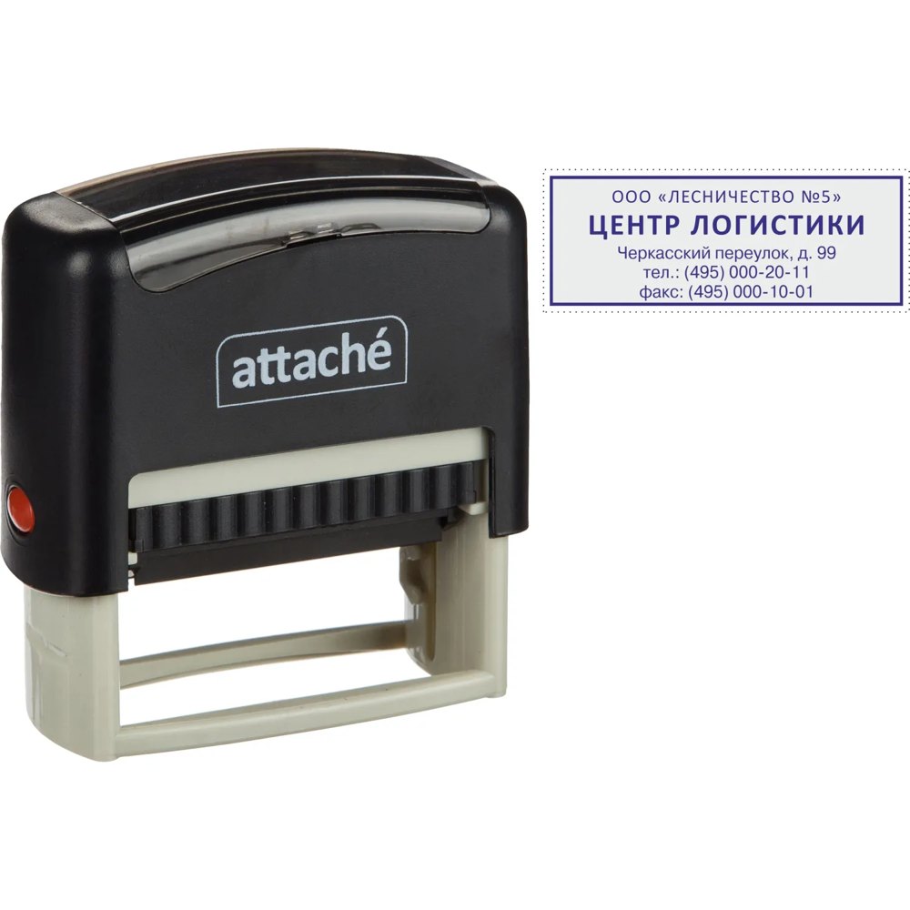 Оснастка для штампов автоматическая Attache 58х22 мм