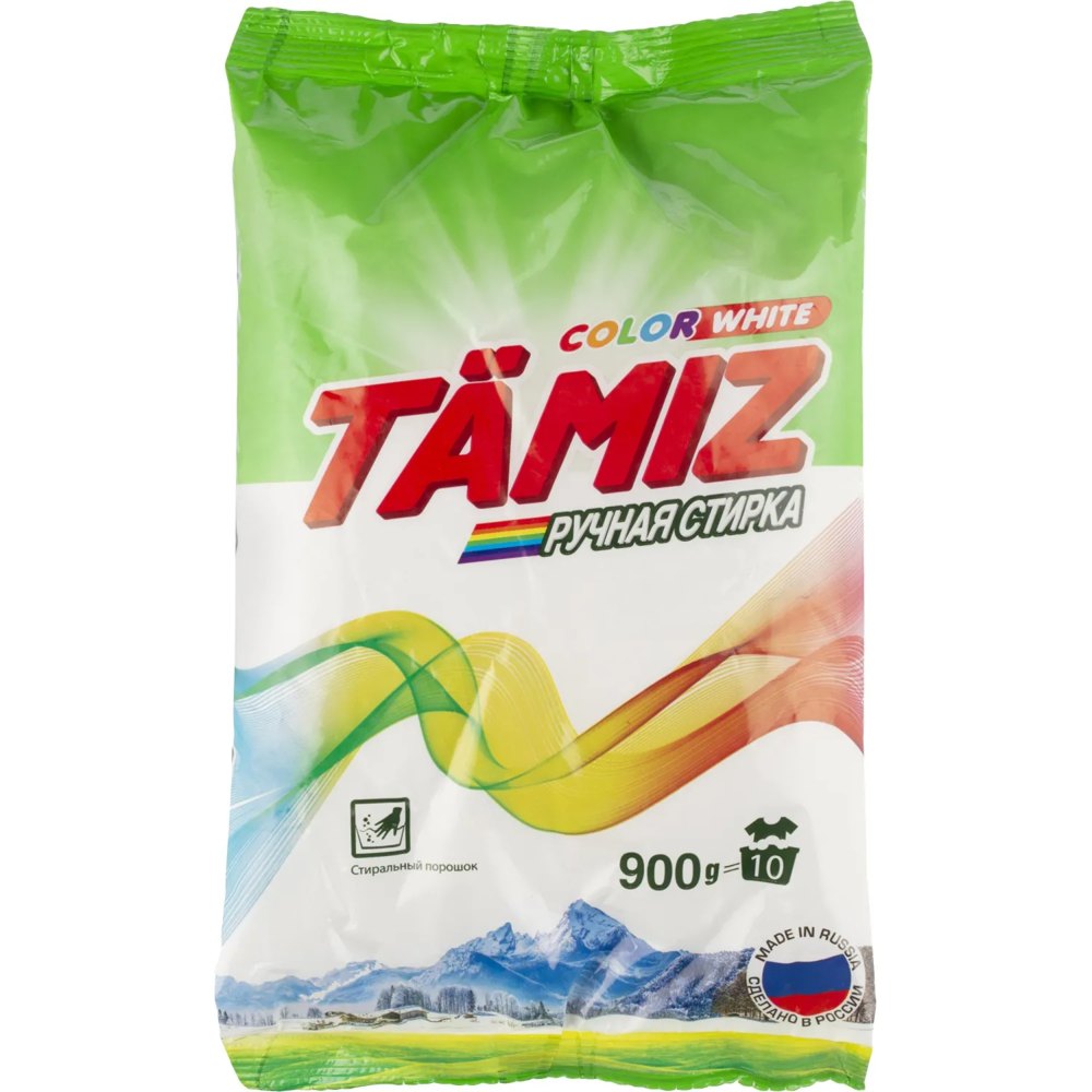 Порошок стиральный для ручной стирки Tamiz 0.9 кг для белого и цветного белья