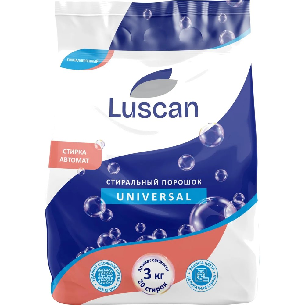 Порошок стиральный для всех типов стирки Luscan Universal Аромат свежести 3 кг для белого и цветного белья