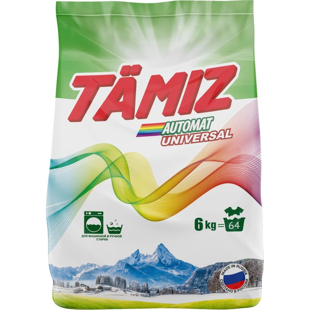 Порошок стиральный для всех типов стирки Tamiz Universal 6 кг для белого и цветного белья