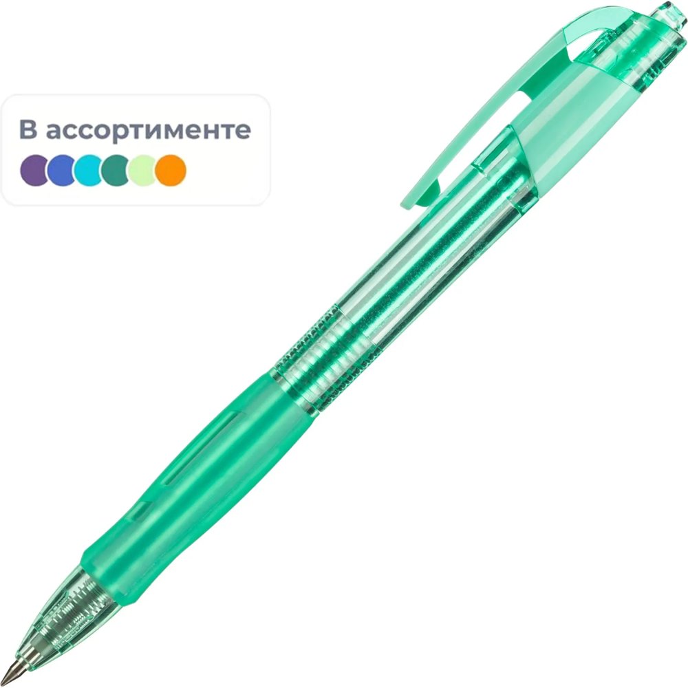 Ручка гелевая автоматическая Deli Arrix синяя (толщина линии 0.35 мм, EG09-BL)
