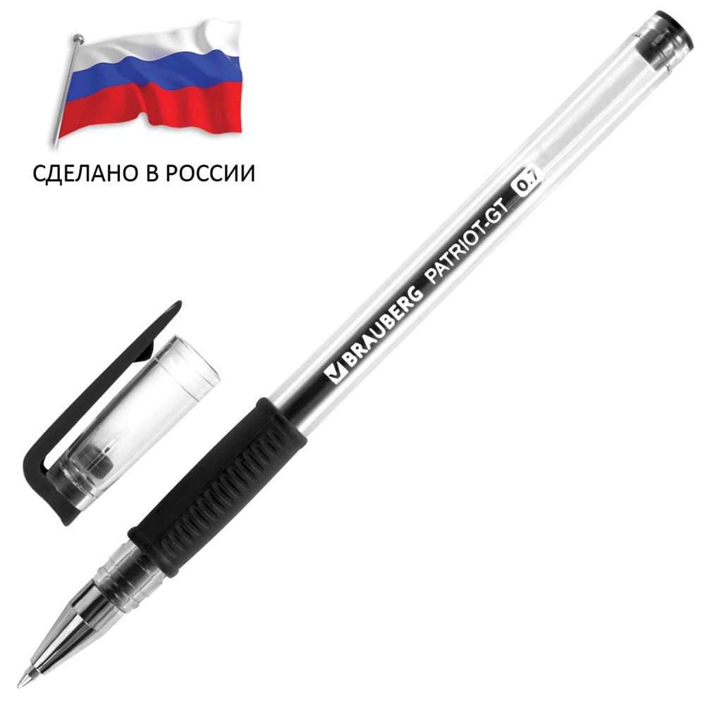 Ручка гелевая РОССИЯ 'PATRIOT-GT', ЧЕРНАЯ, корпус прозрачный, узел 0,7 мм, линия письма 0,4 мм, BRAUBERG, 143960