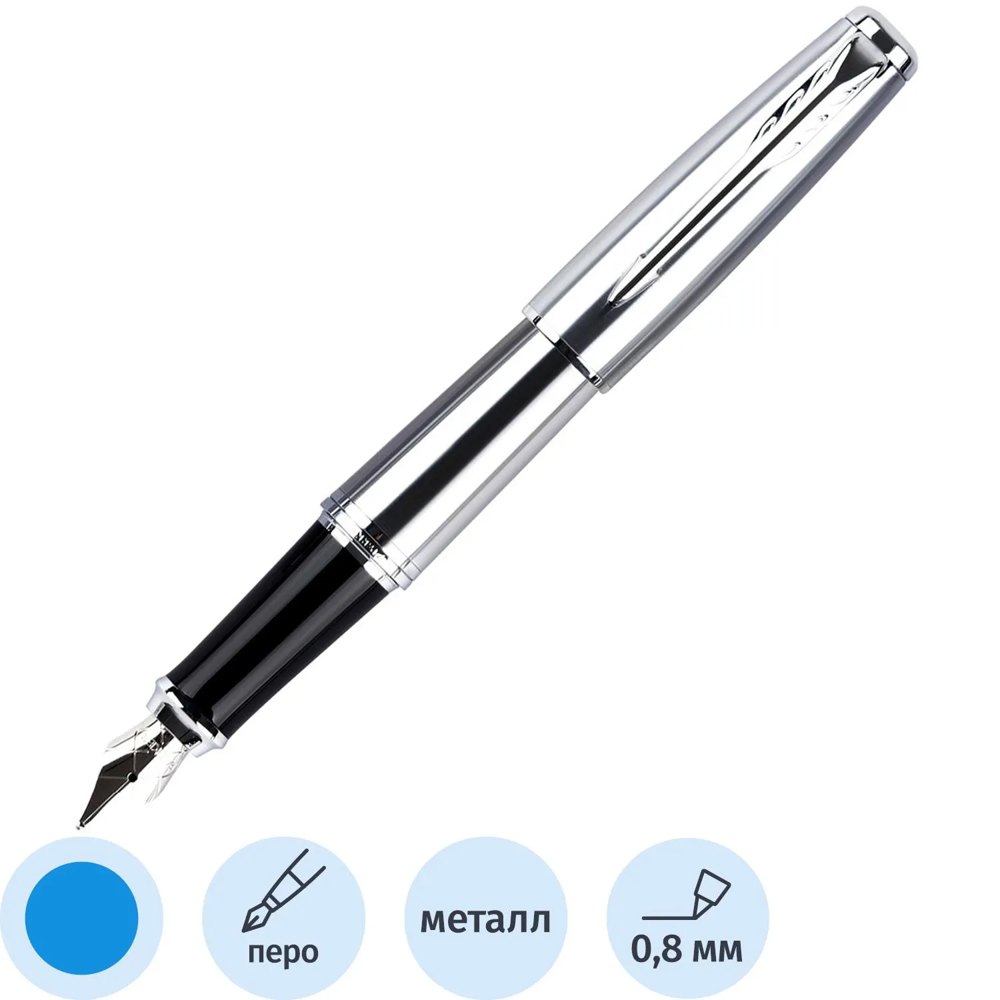 Ручка перьевая Parker Urban Metro Metallic CT цвет чернил синий, цвет корпуса серебристый (артикул производителя 1931605)