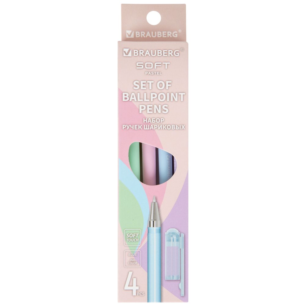 Ручки шариковые BRAUBERG 'SOFT PASTEL', НАБОР 4 ШТУКИ, СИНИЕ, SOFT TOUCH покрытие, узел 0,7 мм, линия письма 0,35 мм, 144400