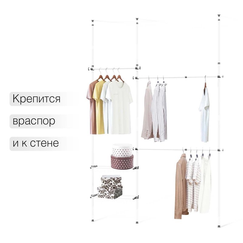 Вешалка Sheffilton SHT-WR22, белый / серый