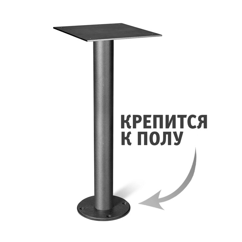Основание для стола Sheffilton SHT-TU13, черный муар