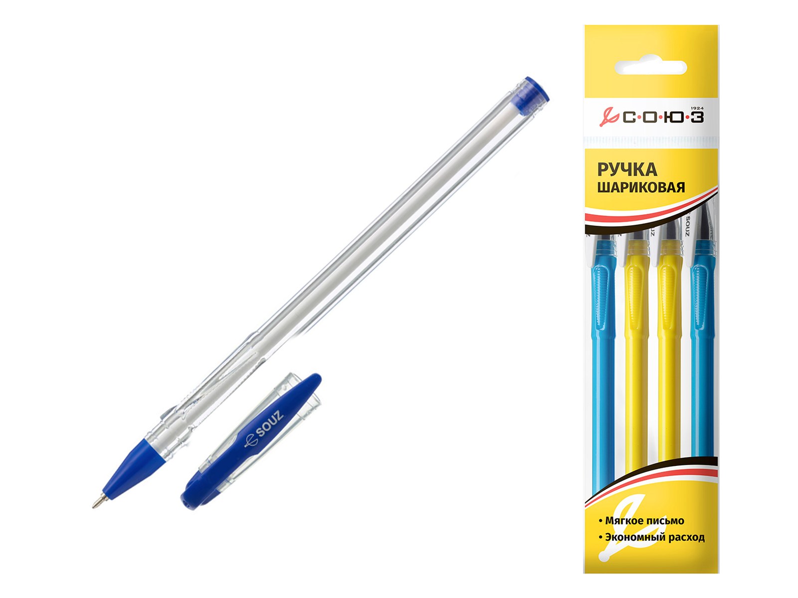 Набор из 2-х ручек "Oil Pen" в европодвесе