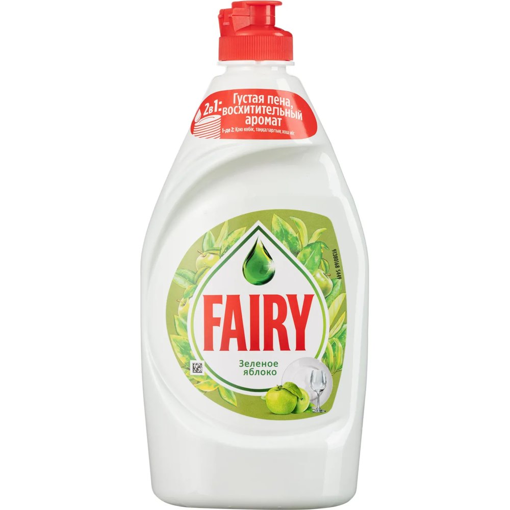 Средство для мытья посуды Fairy Зелёное яблоко жидкость 0.45 л