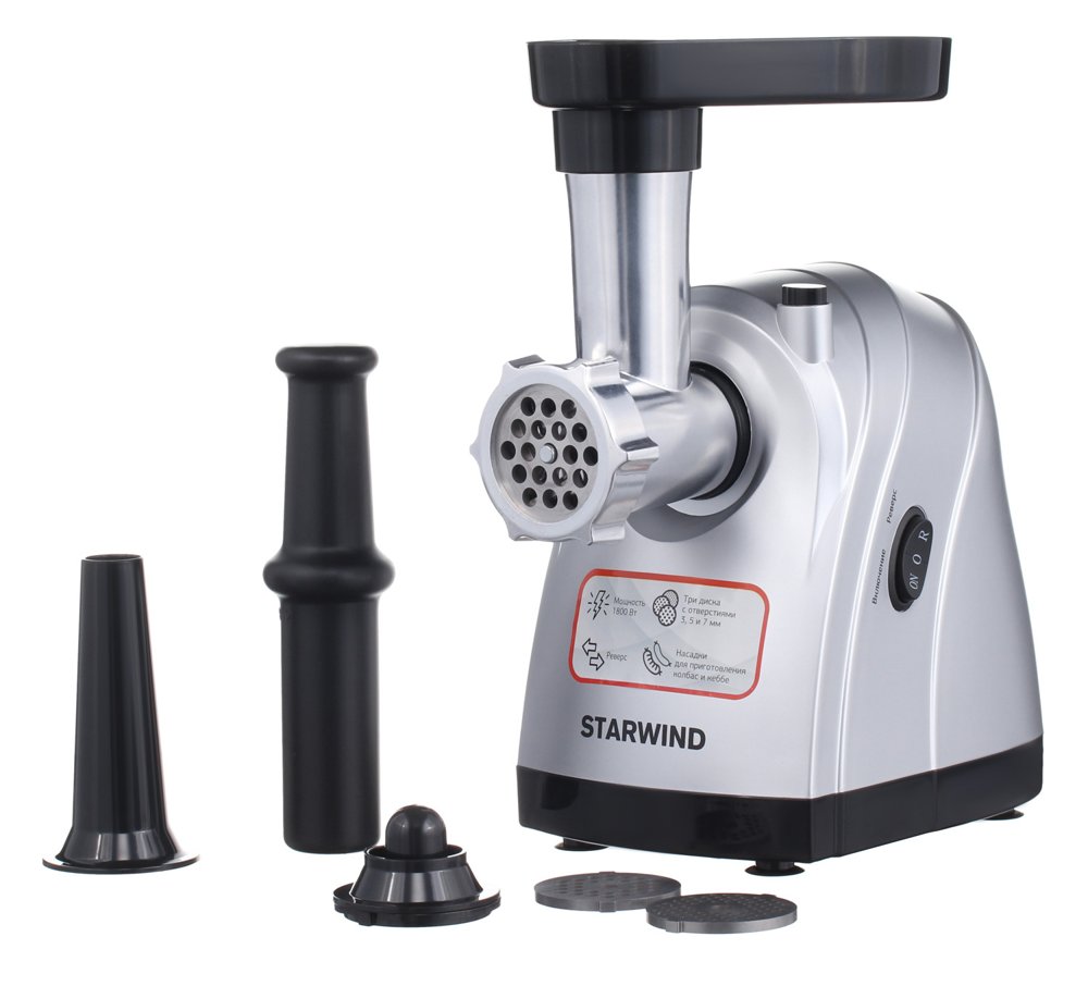 Мясорубка Starwind SMG4485 1800Вт серебристый