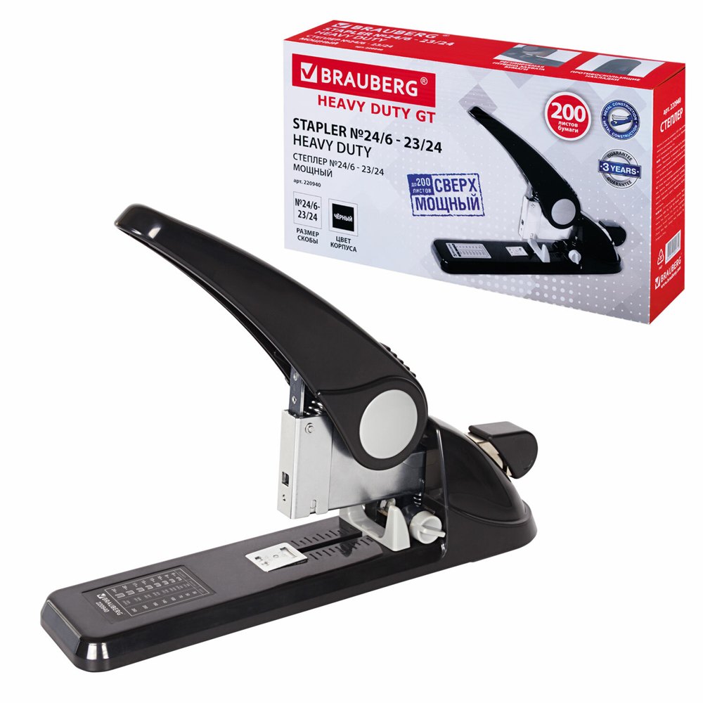 Степлер МОЩНЫЙ №24/6-23/24 BRAUBERG 'Heavy duty GT', до 200 листов, черный, 220940