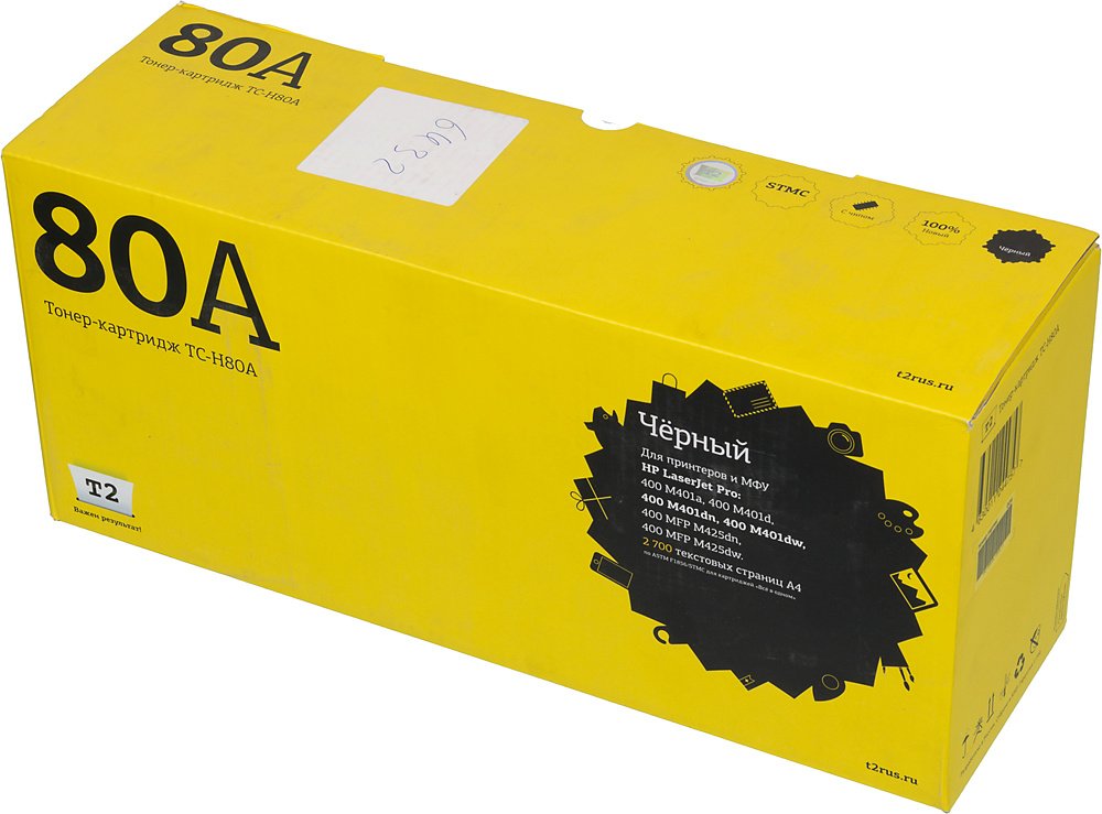 Картридж лазерный T2 CF280A TC-H80A CF280A черный (2700стр.) для HP LJ Pro 400/M401/400/425 с чипом