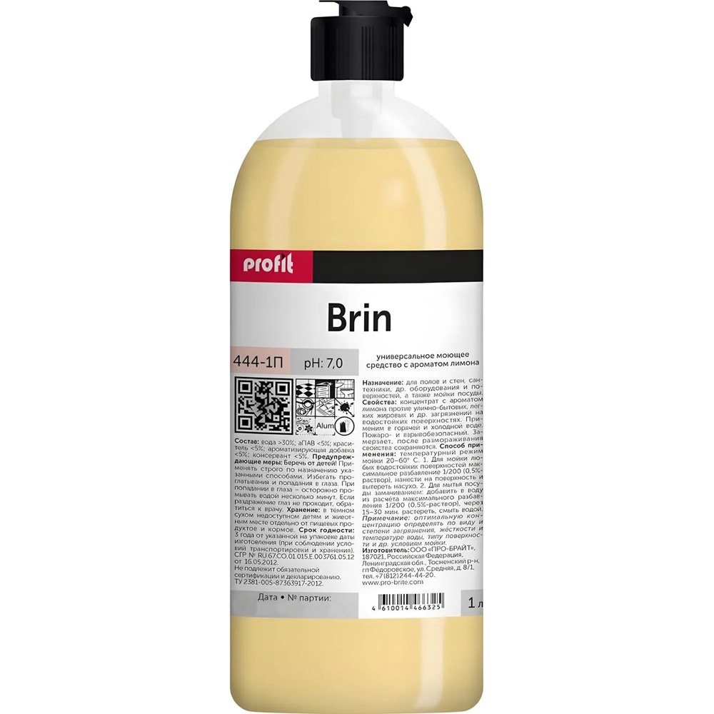 Универсальное моющее средство для мытья пола и поверхностей Profit Brin 1 л (концентрат)
