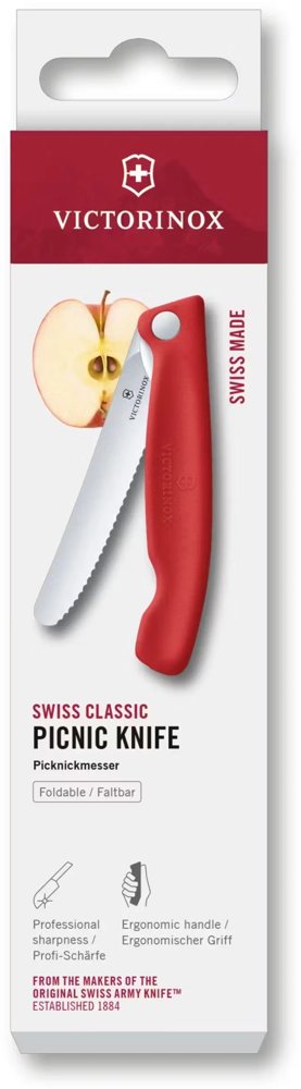 Нож кухонный Victorinox Swiss Classic 6.7831.FC1 стальной столовый для овощей лезв.110мм серрейт. заточка красный карт.коробка
