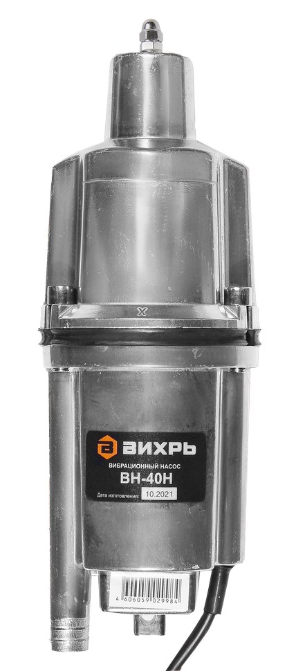Вибрационный насос Вихрь ВН-40Н