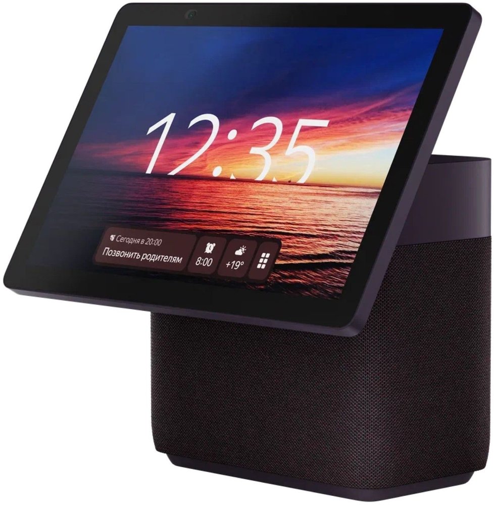 Умная колонка Yandex Станция Дуо Макс Zigbee Алиса красный 60W 2.1 BT/Wi-Fi 10м (YNDX-00055RED)