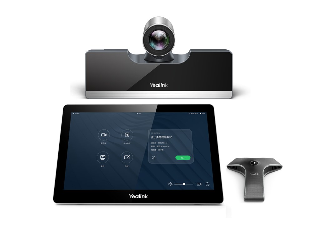 Видеотерминал Yealink (VC500 Pro Codec, CTP20 collocation touch panel, one VCM34 ar