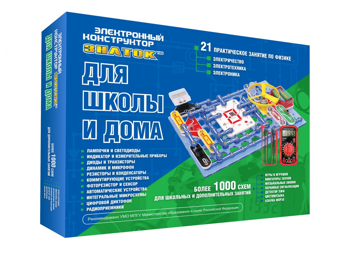 Набор «Для школы и дома» с мультиметром. 1000 схем