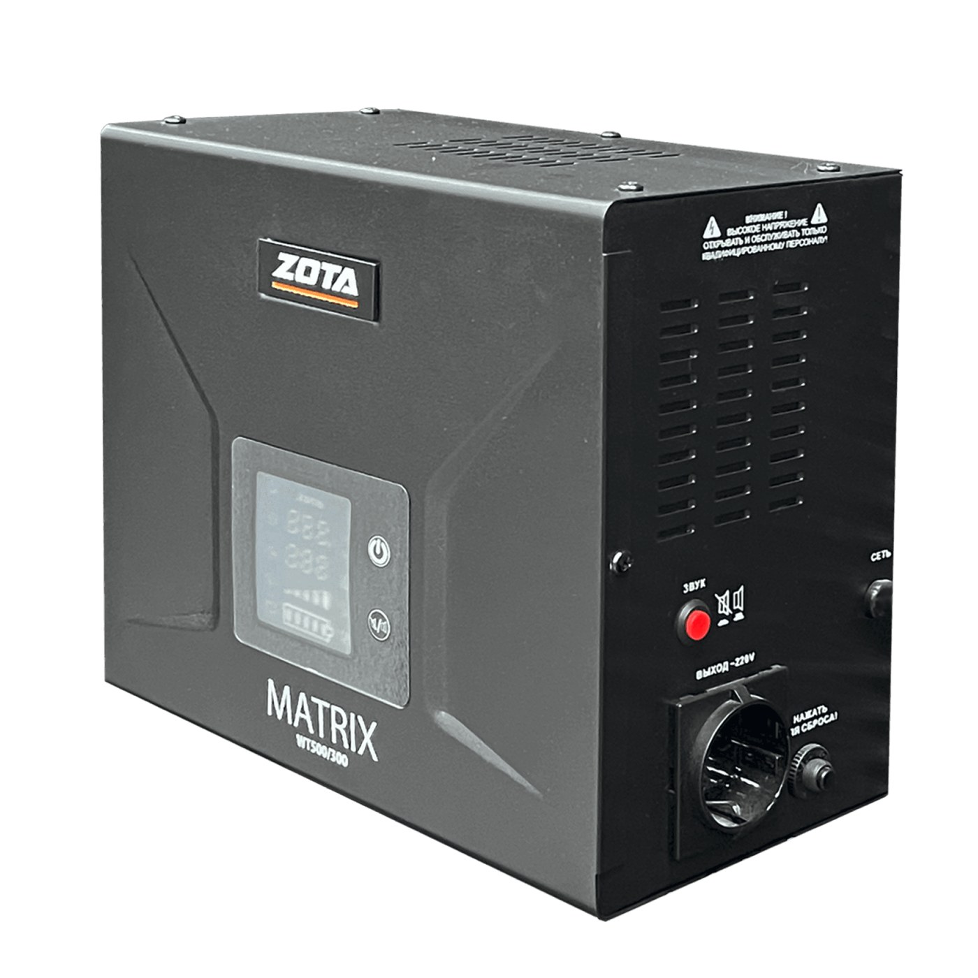 Источник бесперебойного питания ZOTA Matrix WT 1100/600