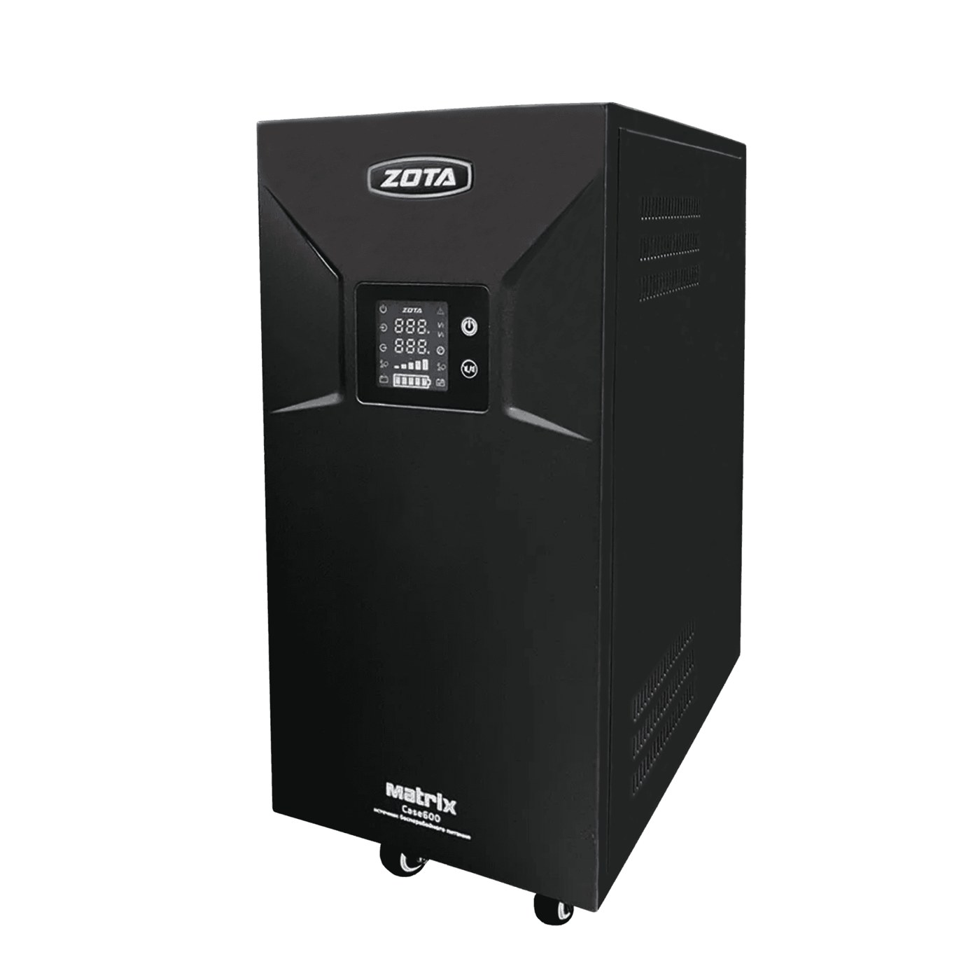 Источник бесперебойного питания ZOTA MatrixCase 300